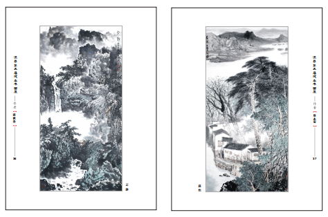 优发国际|随优而动一触即发