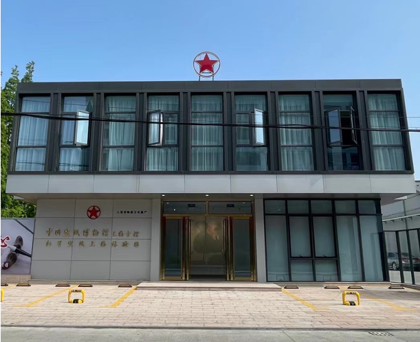 中国优发国际博物馆上海馆开馆在即