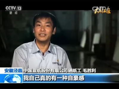 优发国际|随优而动一触即发