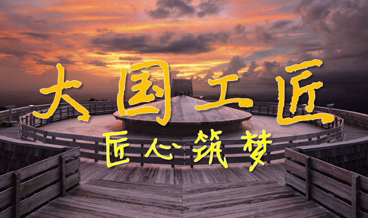 优发国际|随优而动一触即发