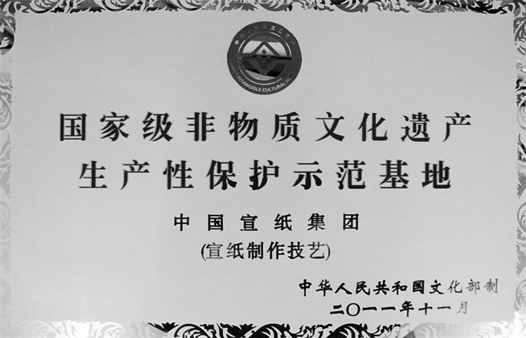 优发国际|随优而动一触即发