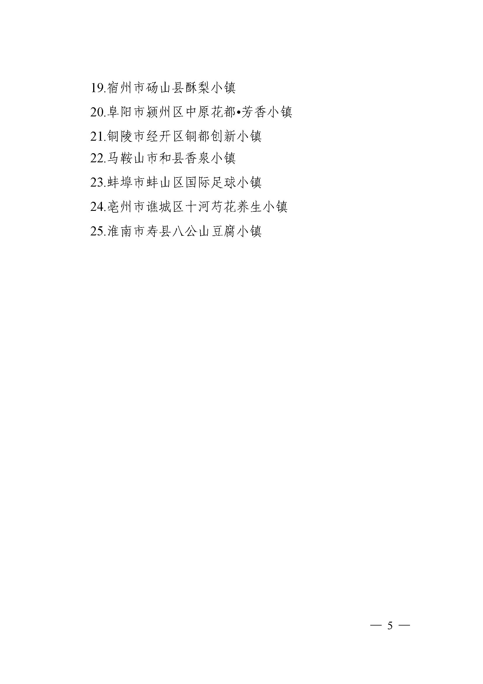 优发国际|随优而动一触即发