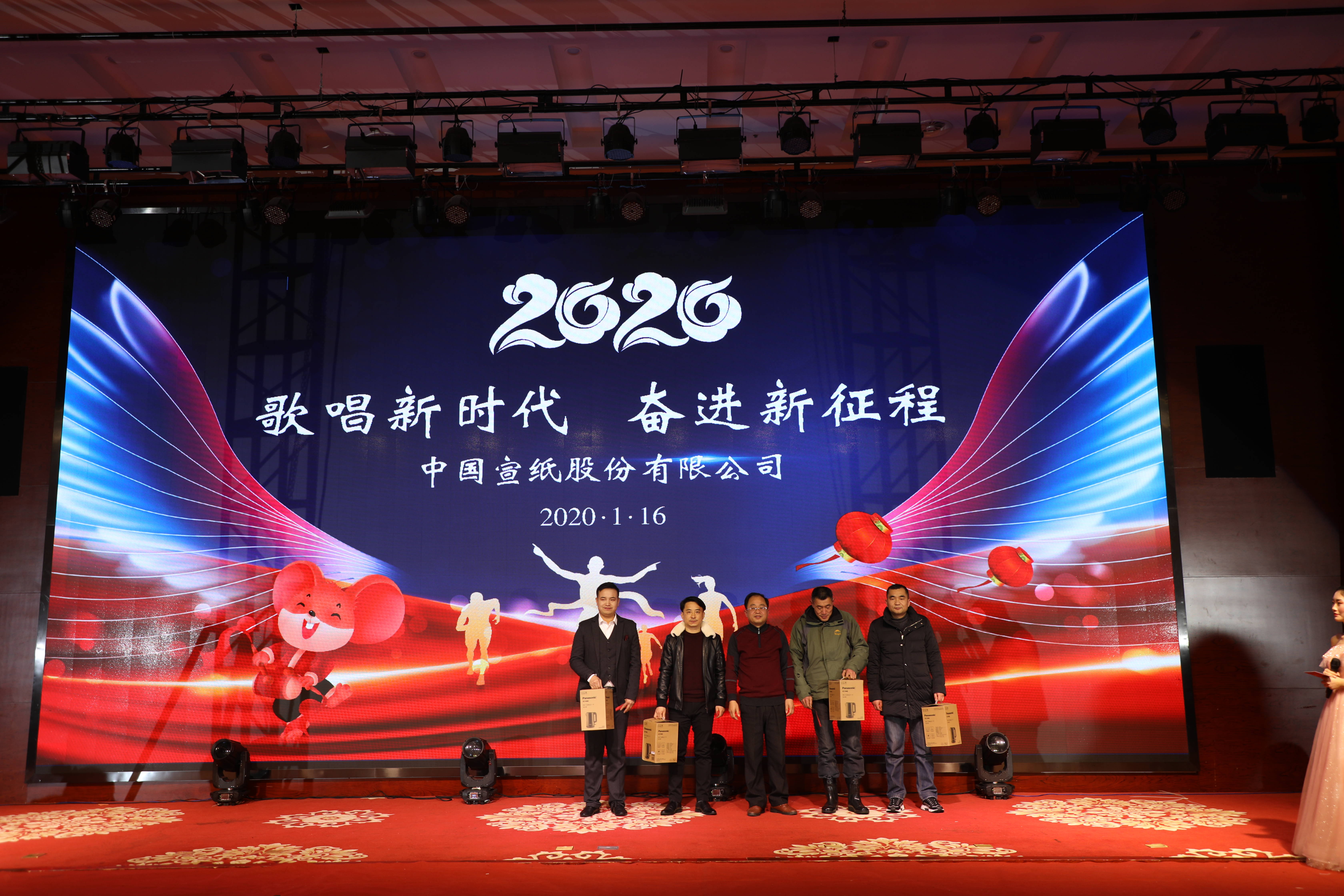 优发国际|随优而动一触即发