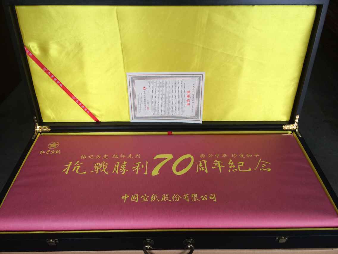 优发国际|随优而动一触即发