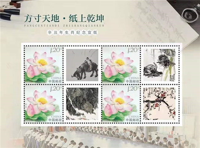 优发国际|随优而动一触即发