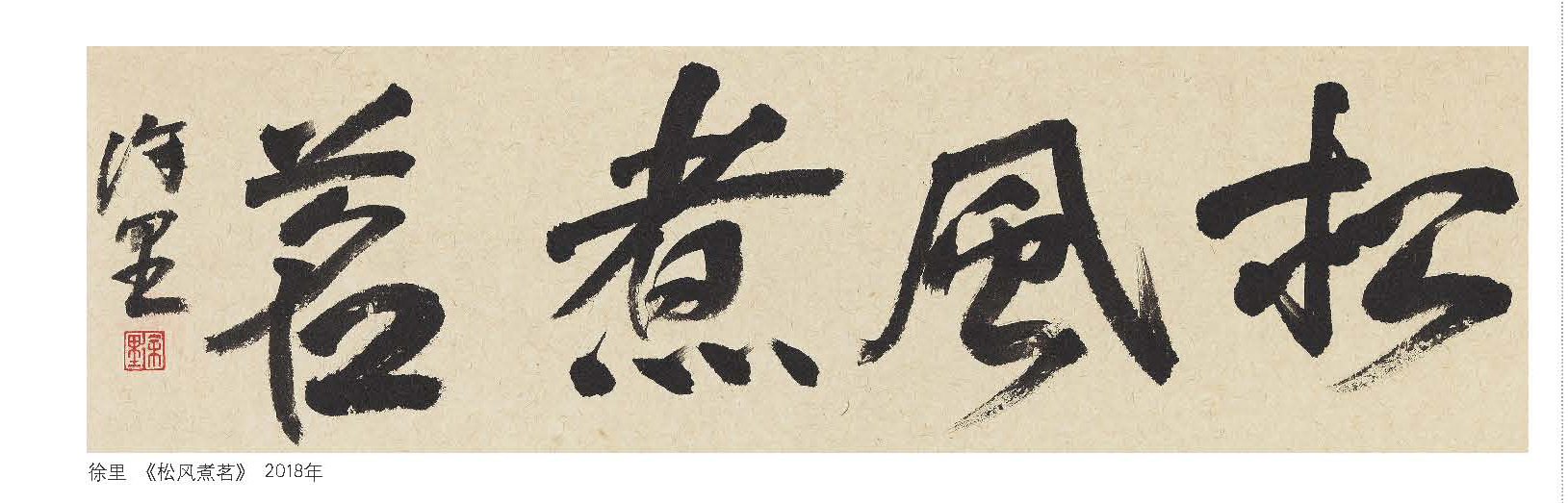 优发国际|随优而动一触即发