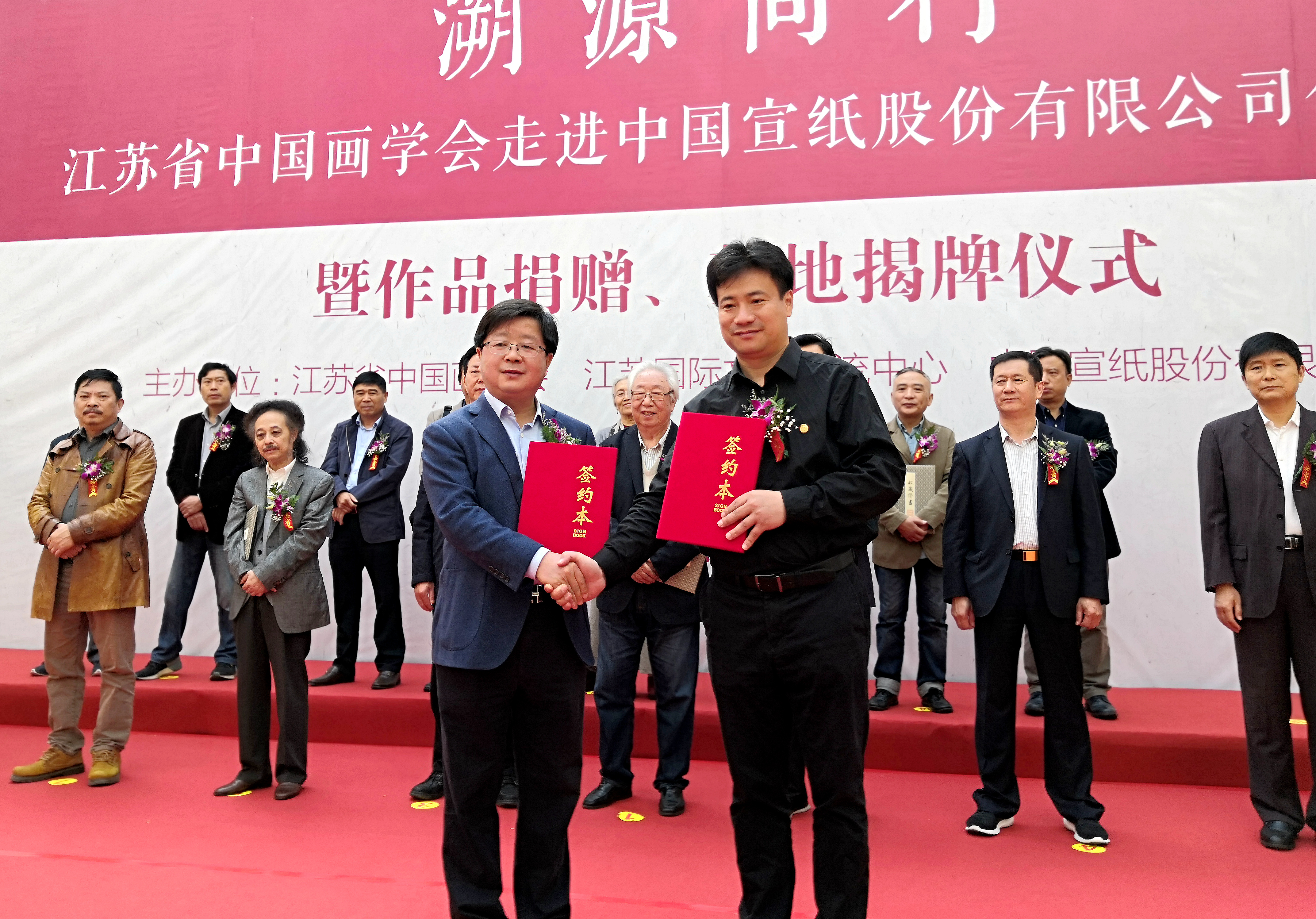 优发国际|随优而动一触即发