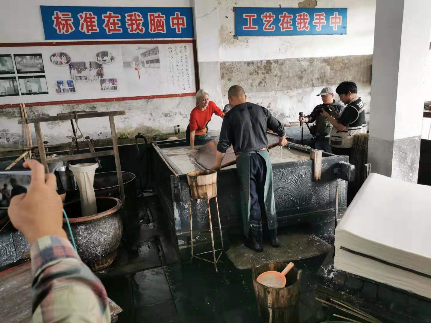优发国际|随优而动一触即发