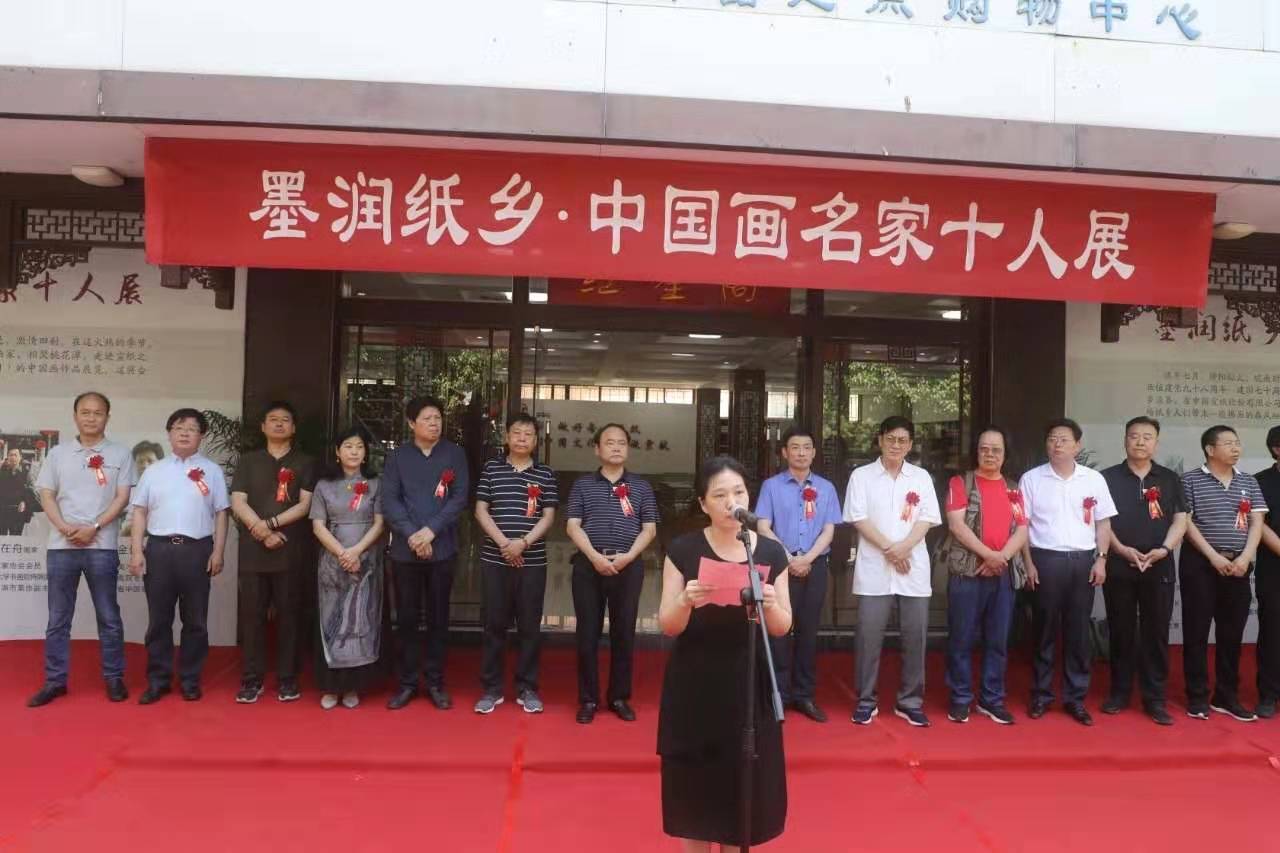 优发国际|随优而动一触即发