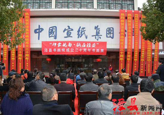 优发国际|随优而动一触即发