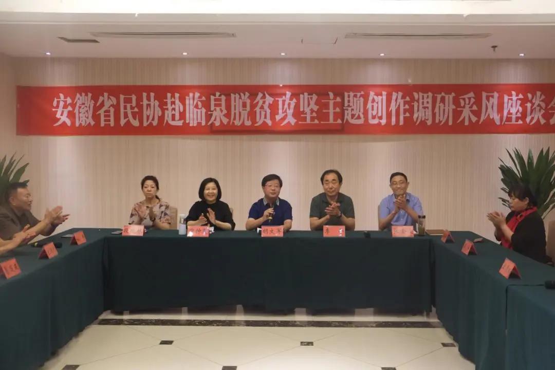 优发国际|随优而动一触即发