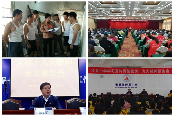 优发国际|随优而动一触即发