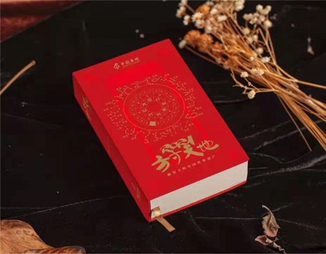 优发国际|随优而动一触即发