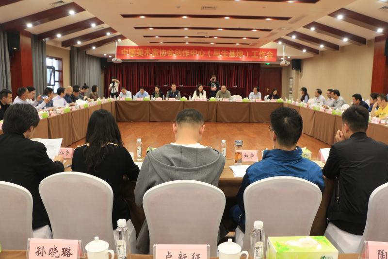 优发国际|随优而动一触即发