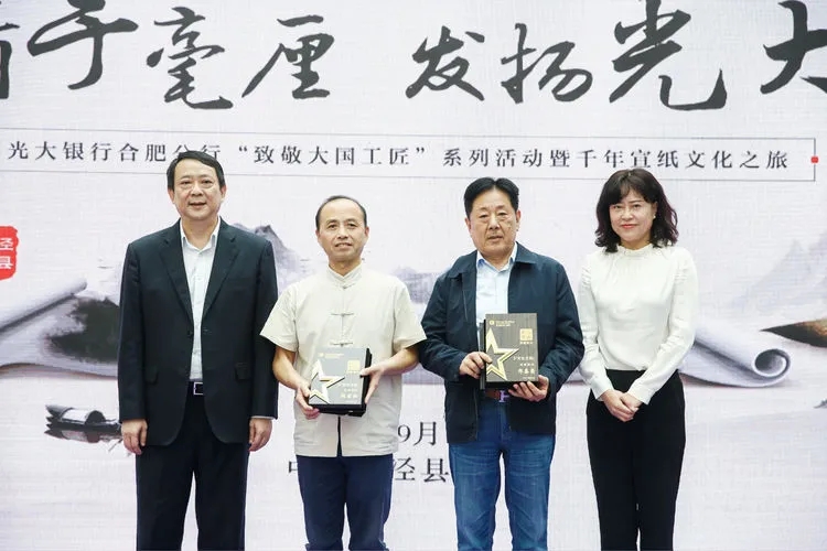 优发国际|随优而动一触即发