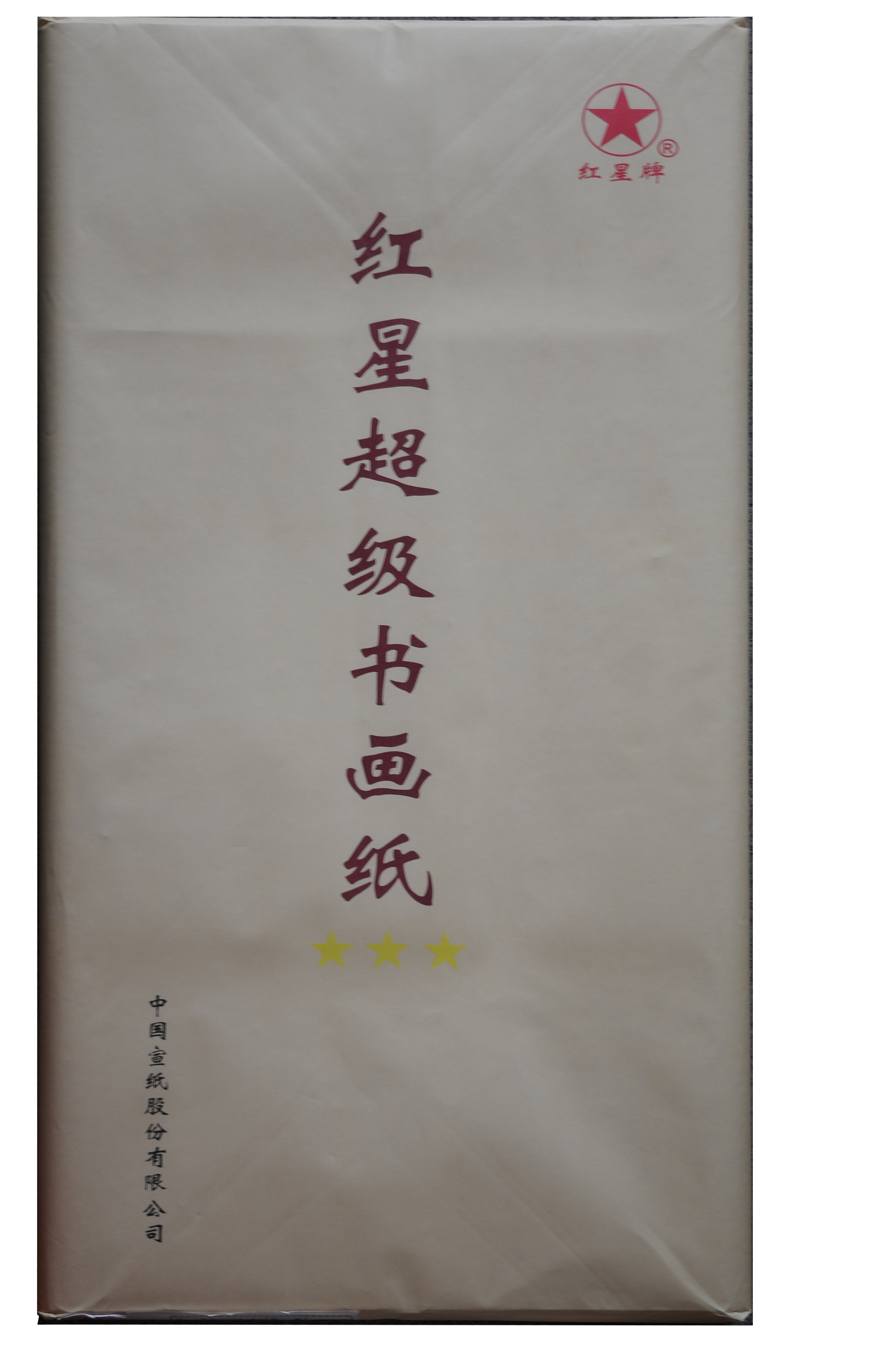 优发国际|随优而动一触即发