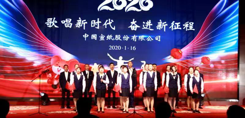 优发国际|随优而动一触即发