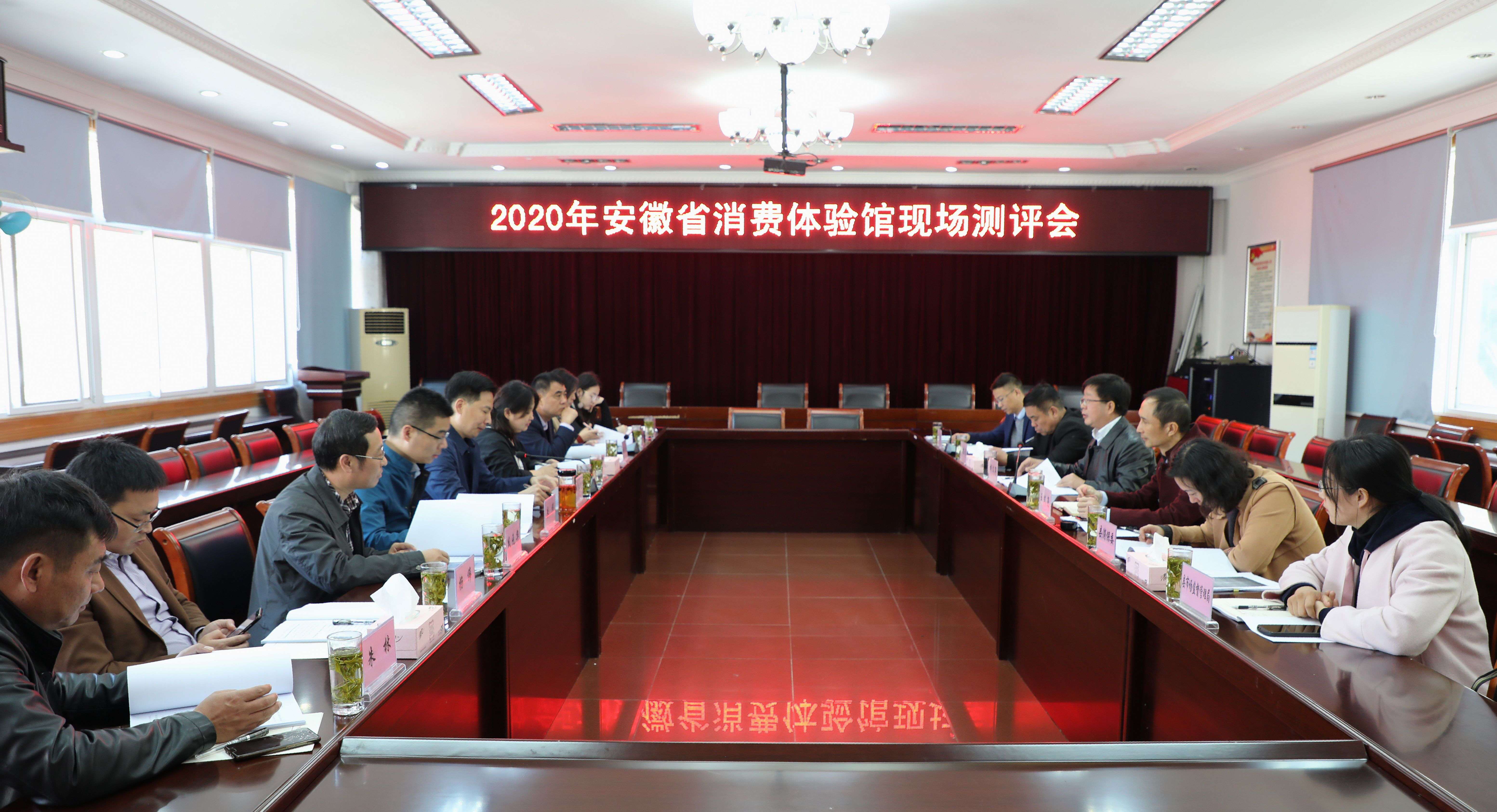 优发国际|随优而动一触即发