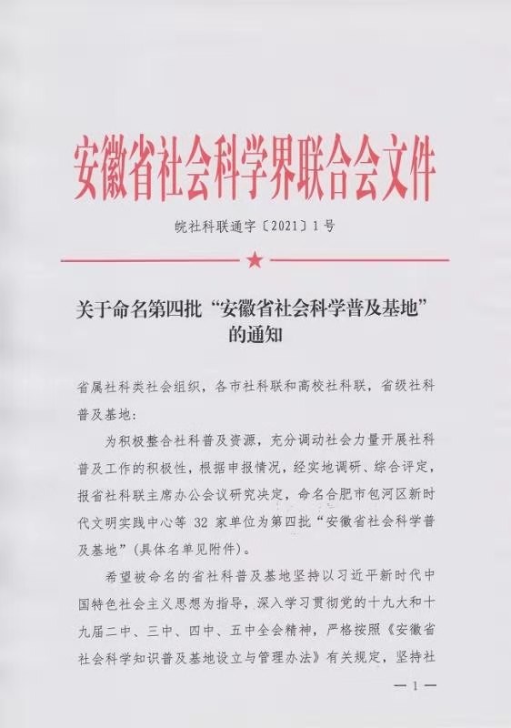 优发国际|随优而动一触即发