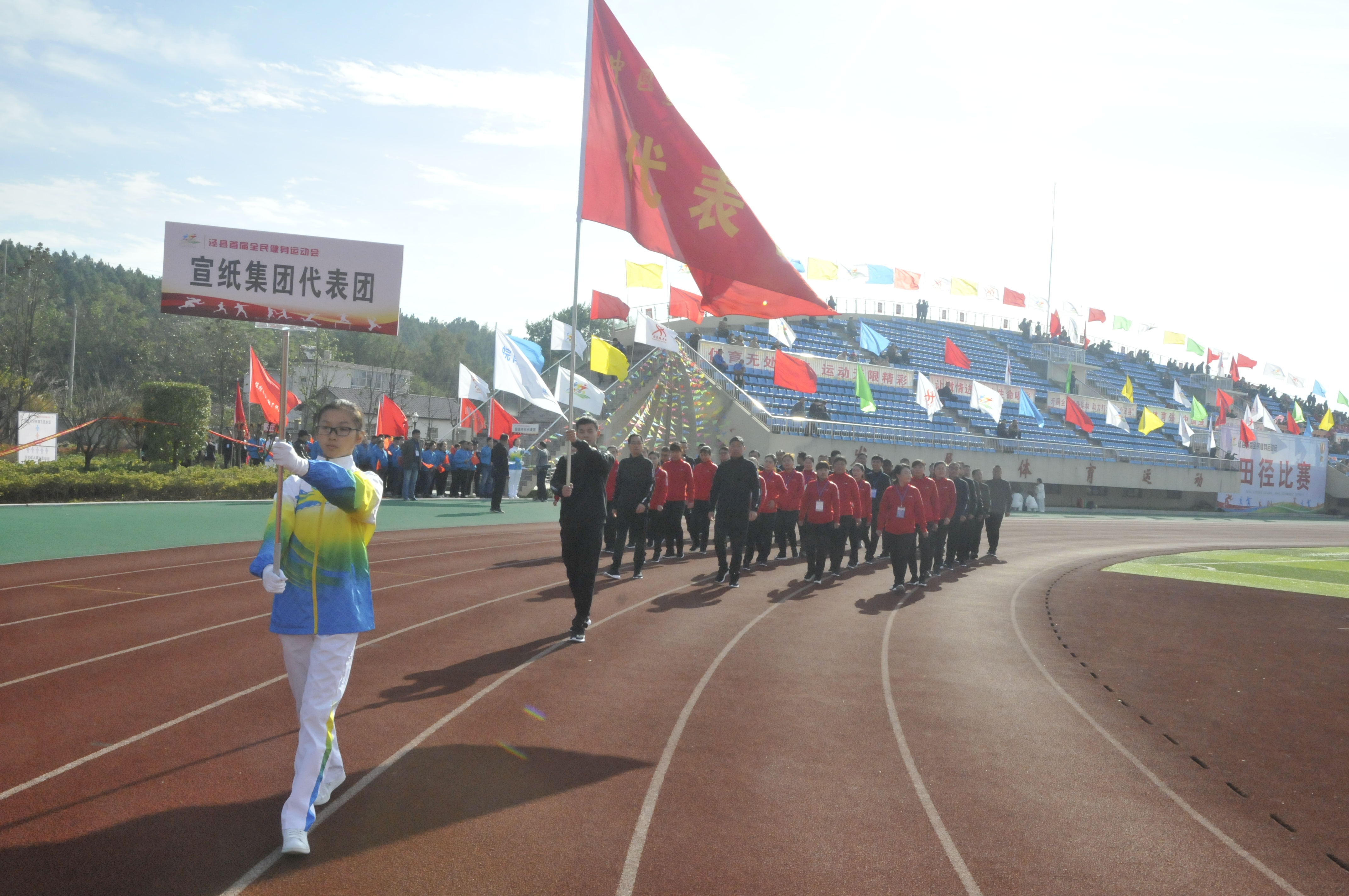 优发国际|随优而动一触即发
