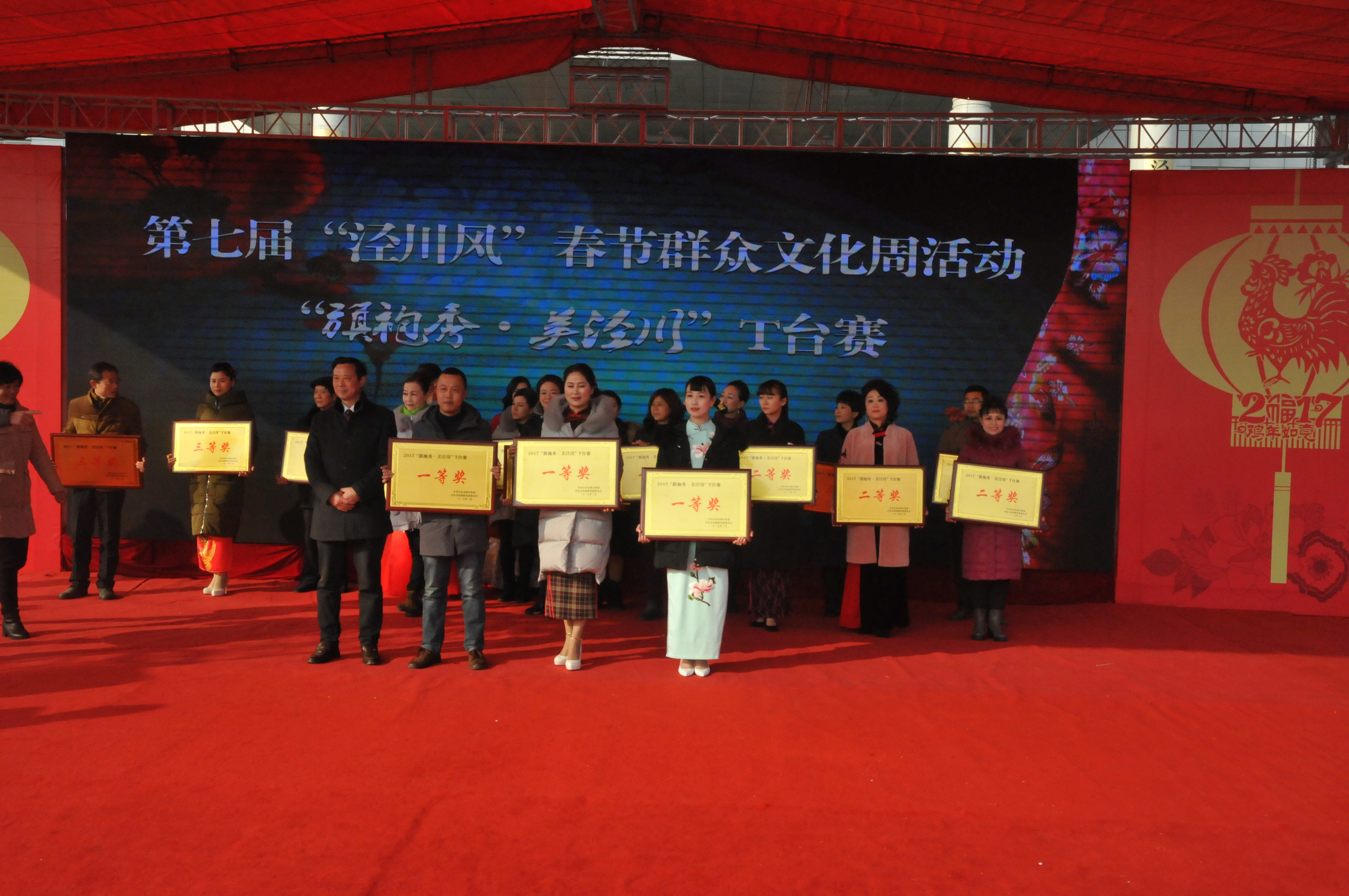 优发国际|随优而动一触即发