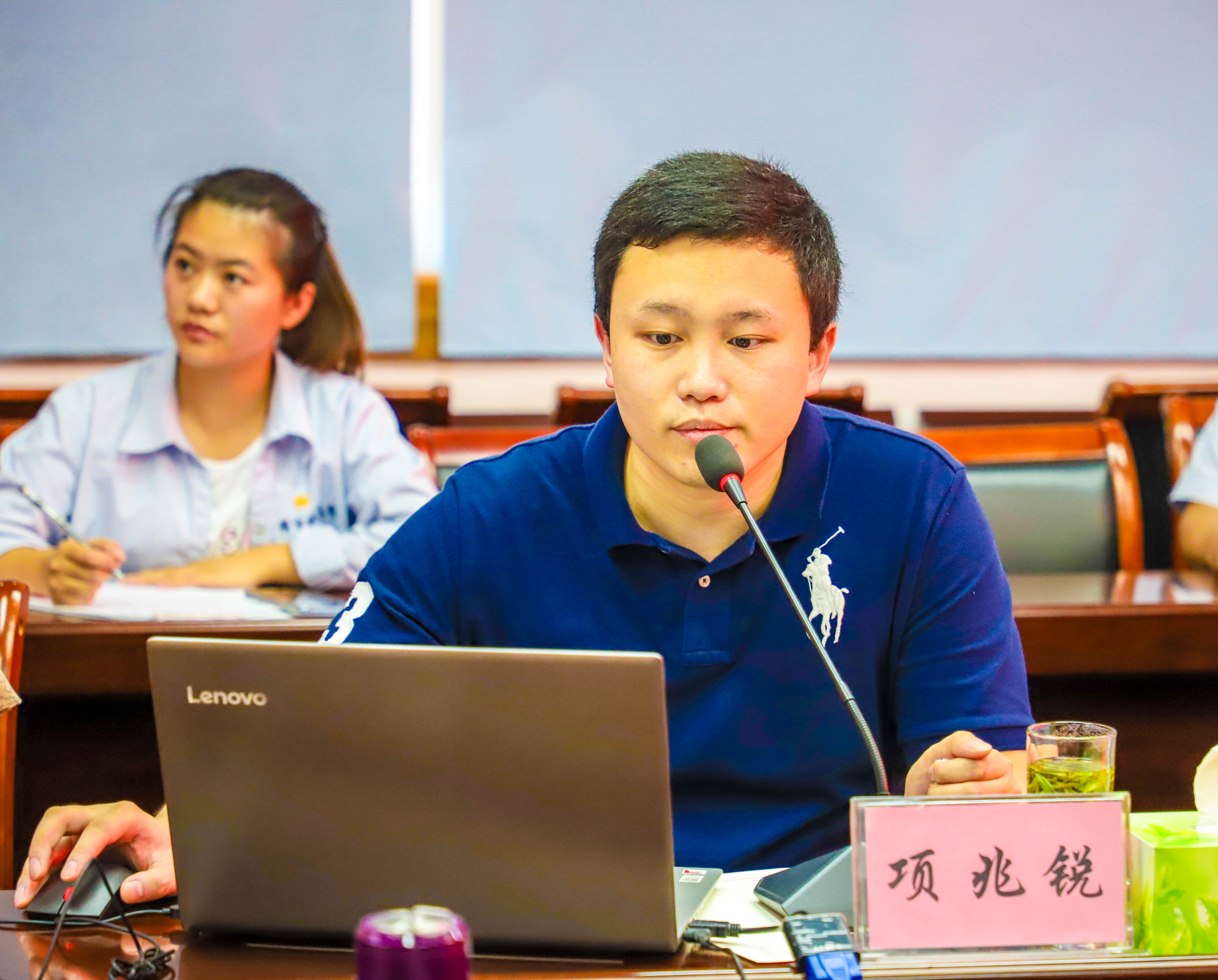 优发国际|随优而动一触即发