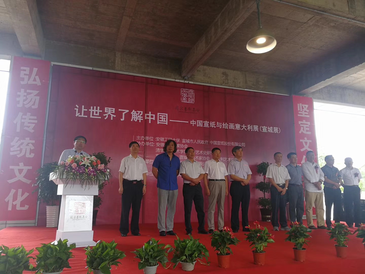 优发国际|随优而动一触即发