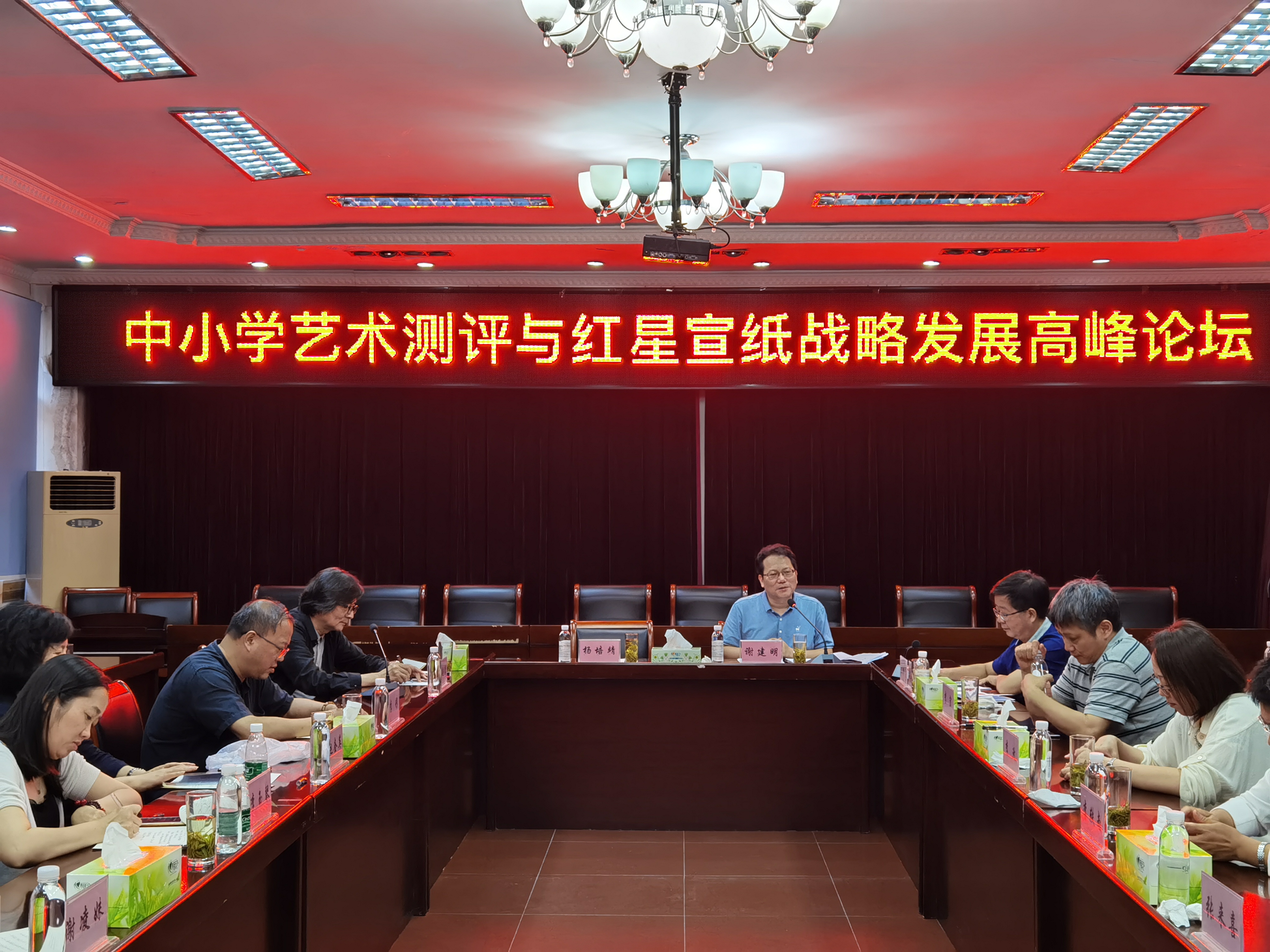 优发国际|随优而动一触即发