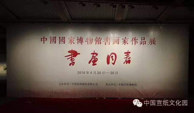 优发国际|随优而动一触即发
