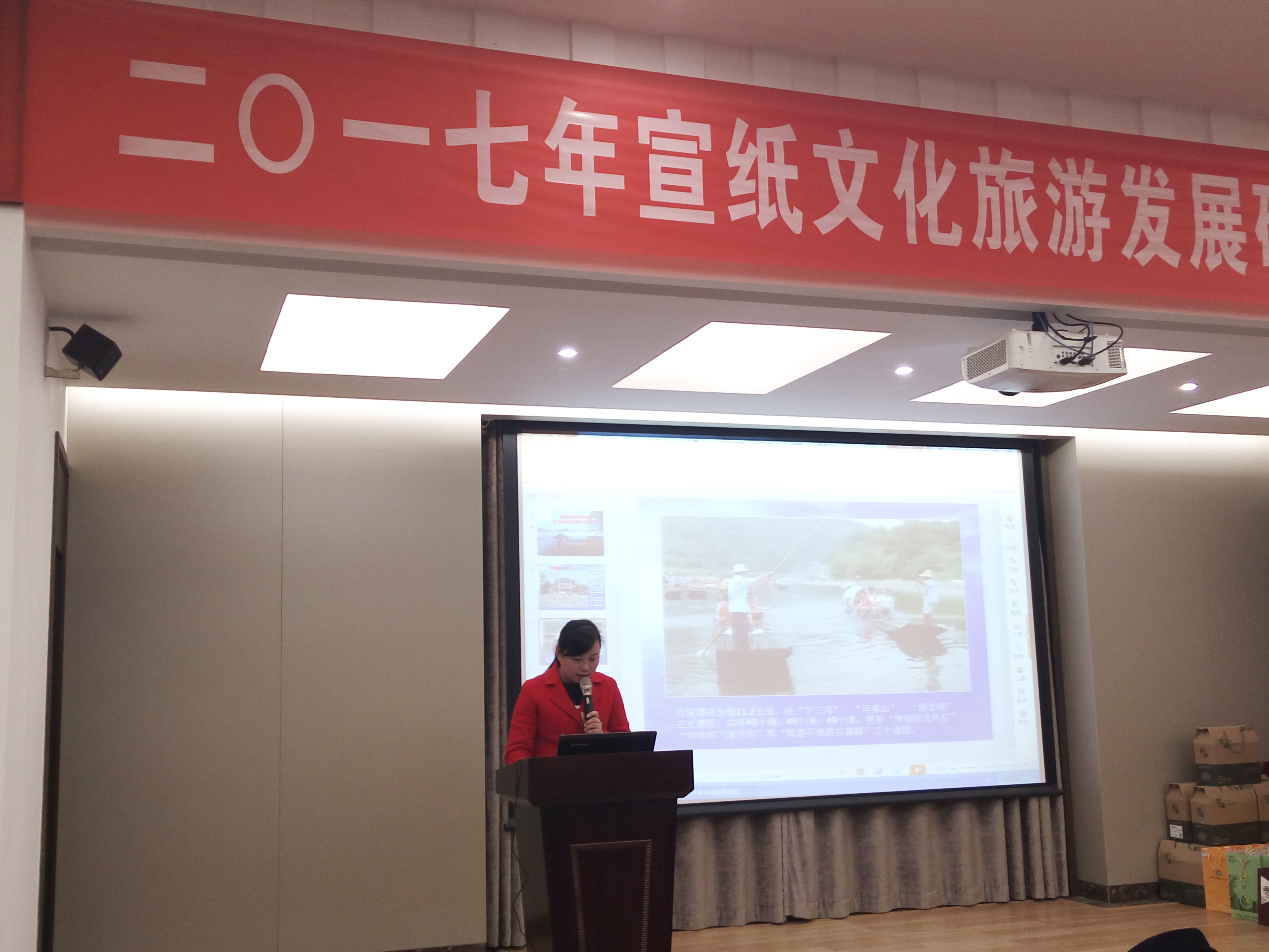优发国际|随优而动一触即发