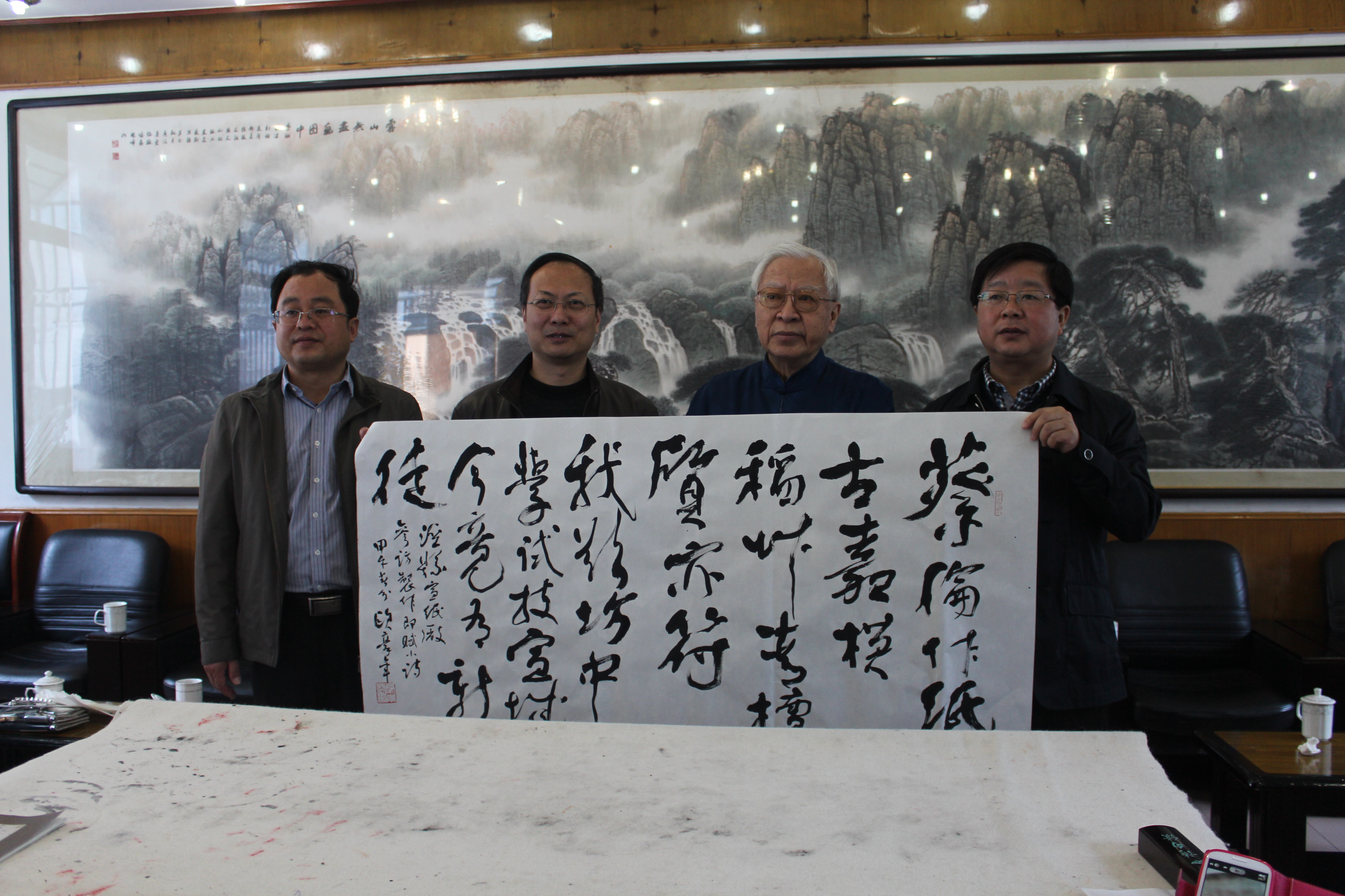 &ldquo;台湾画坛第一人&rdquo;欧豪年教授走进优发国际