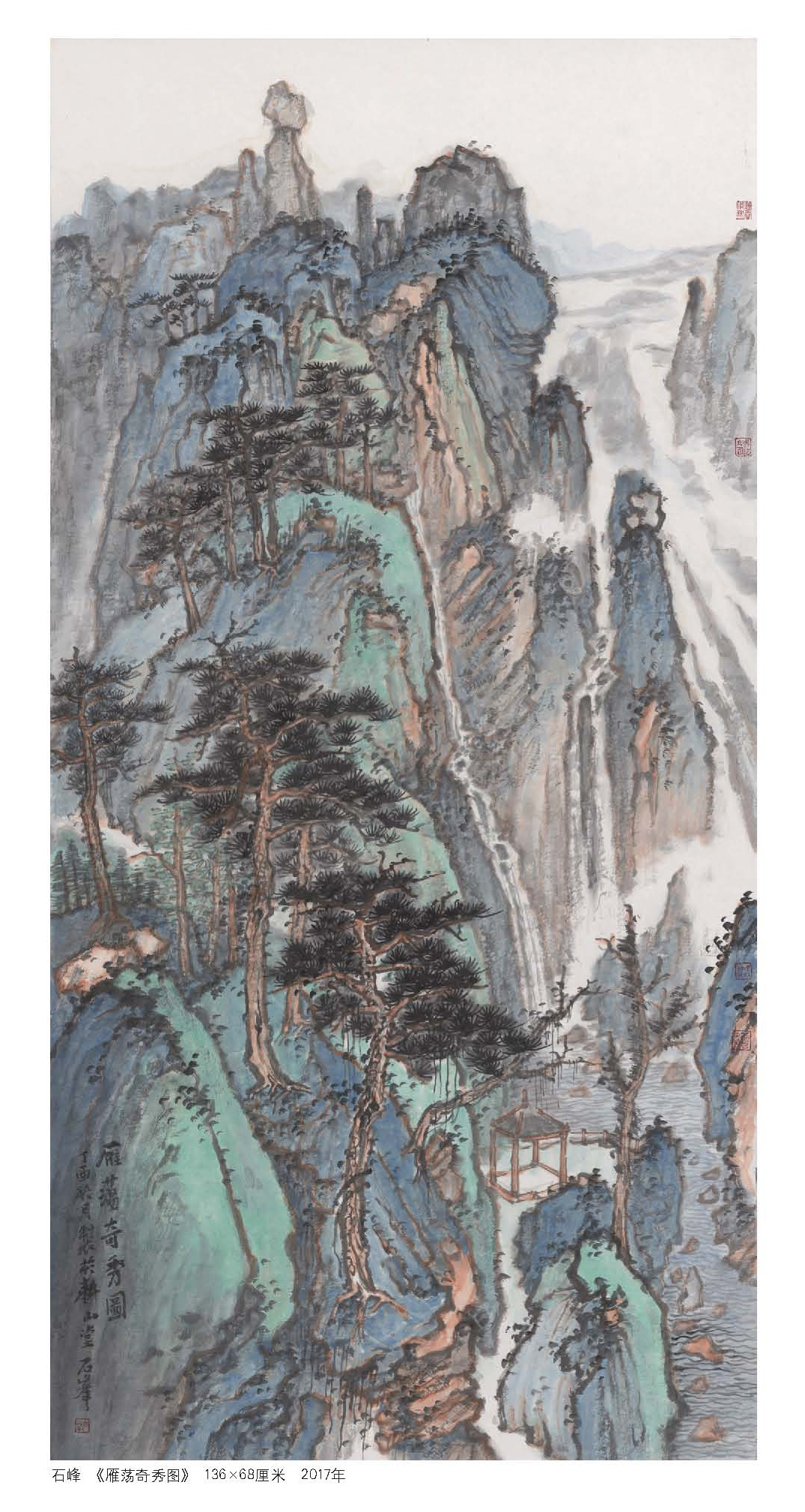 优发国际|随优而动一触即发