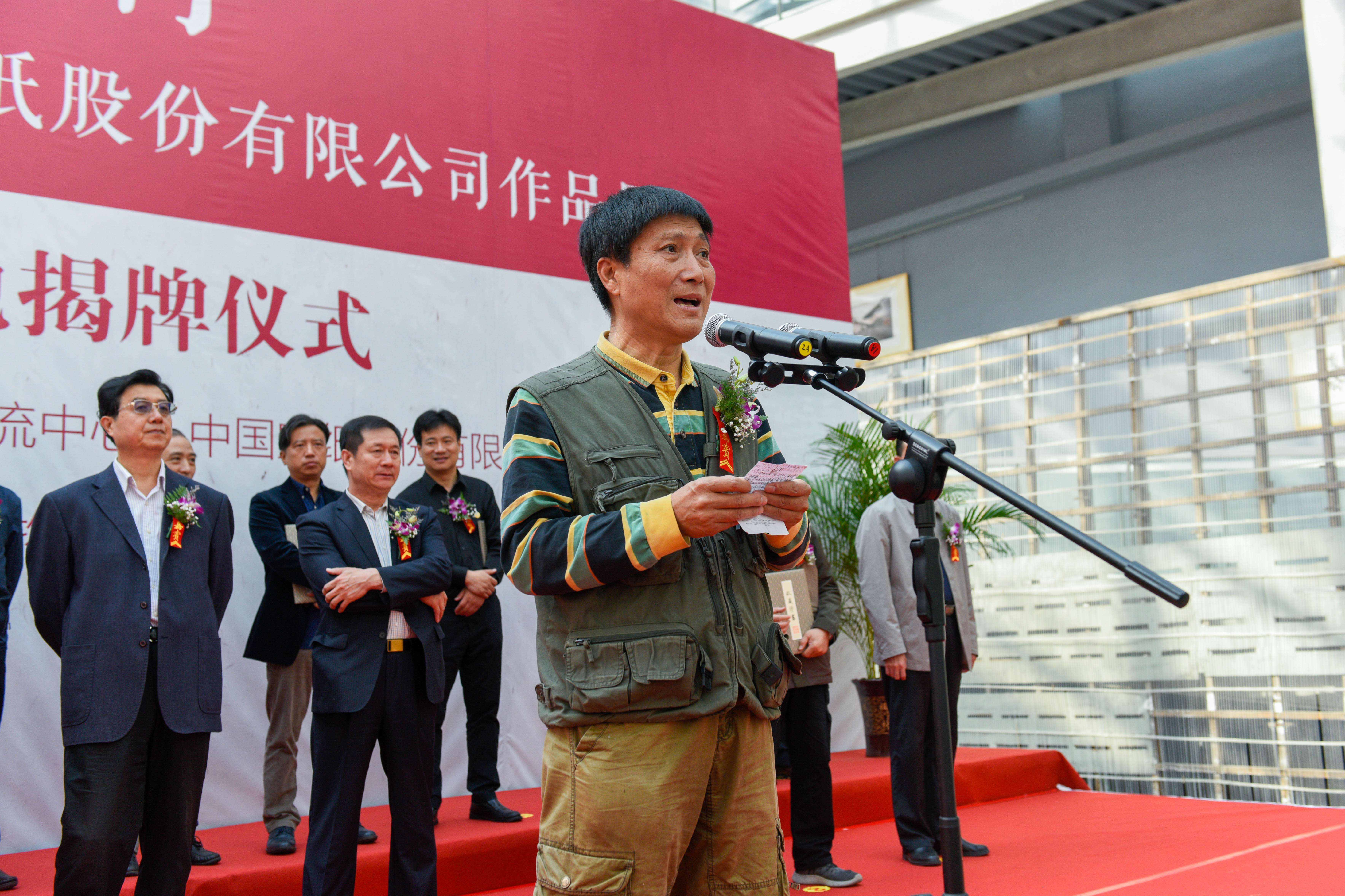 优发国际|随优而动一触即发