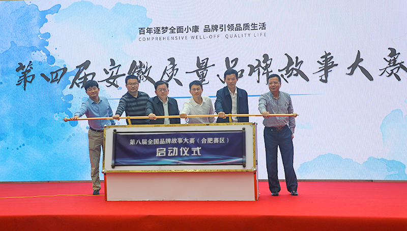 优发国际|随优而动一触即发