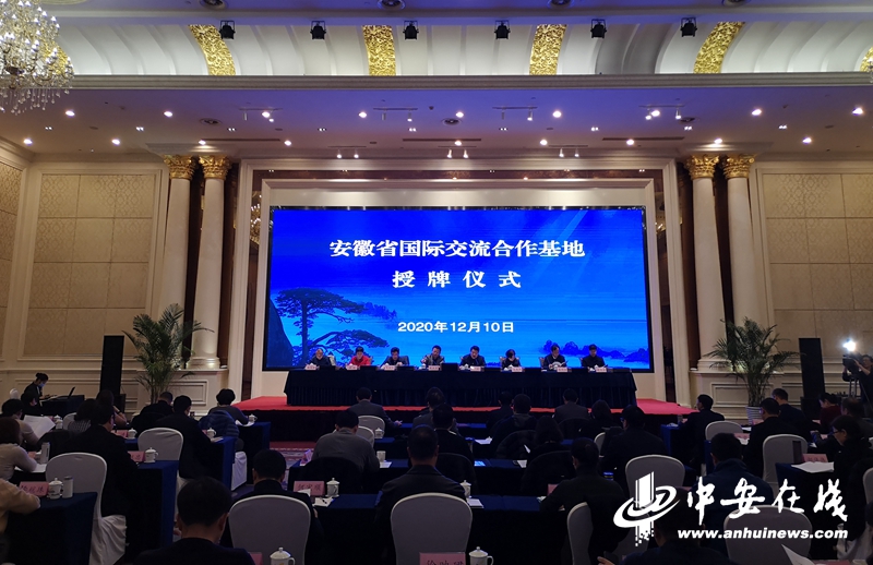 优发国际|随优而动一触即发