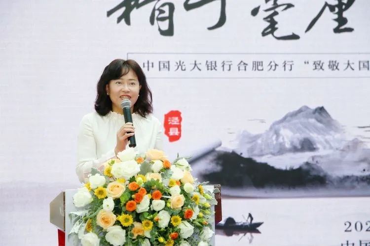 优发国际|随优而动一触即发