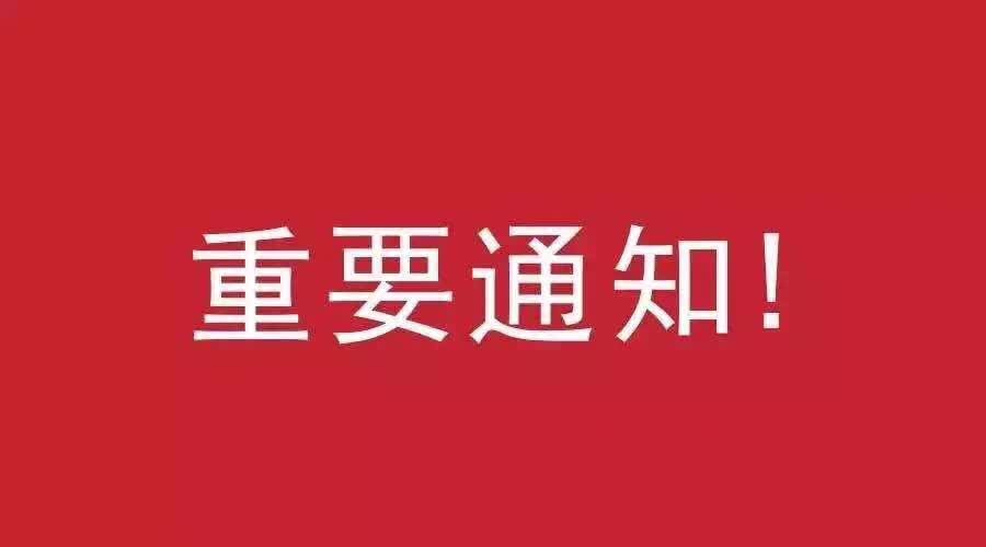 优发国际|随优而动一触即发