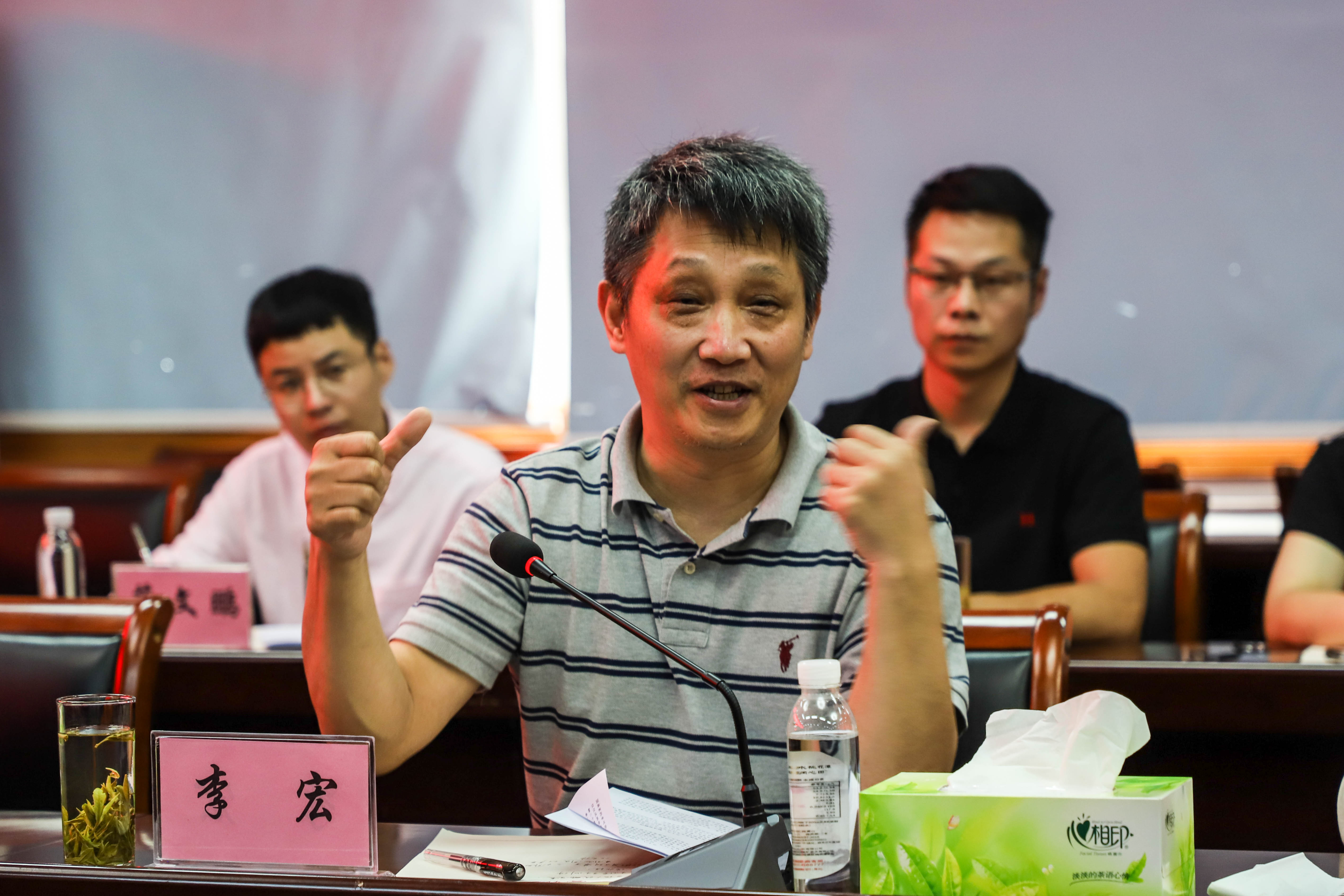 优发国际|随优而动一触即发