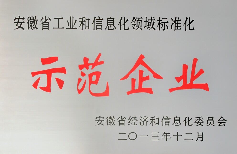 优发国际|随优而动一触即发