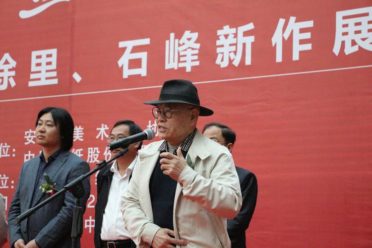 优发国际|随优而动一触即发