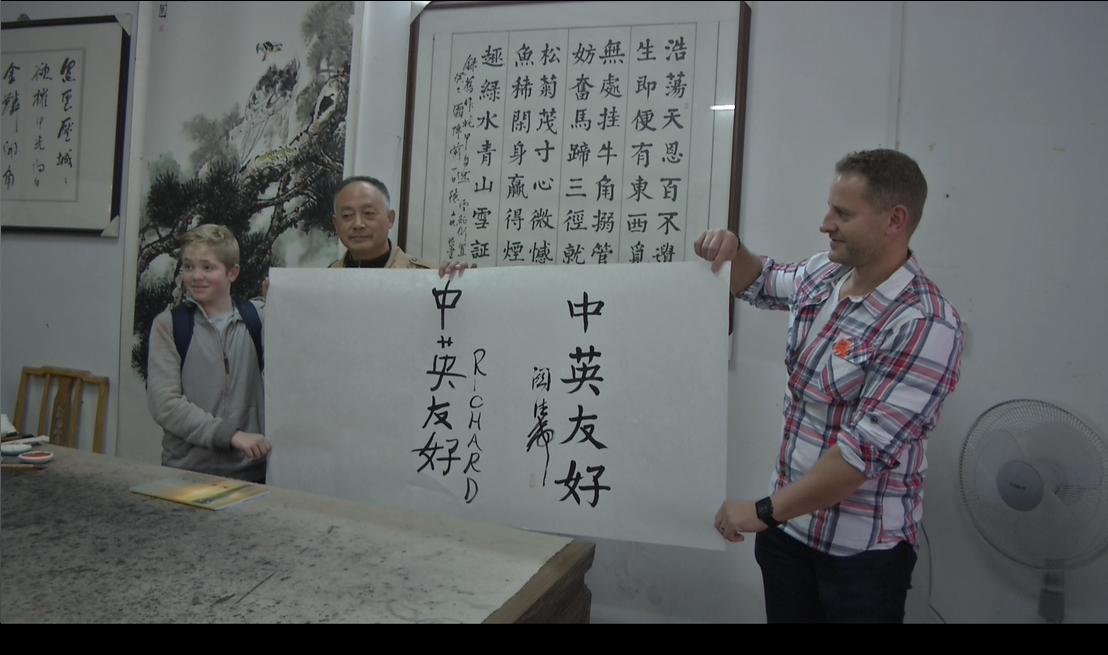 优发国际|随优而动一触即发