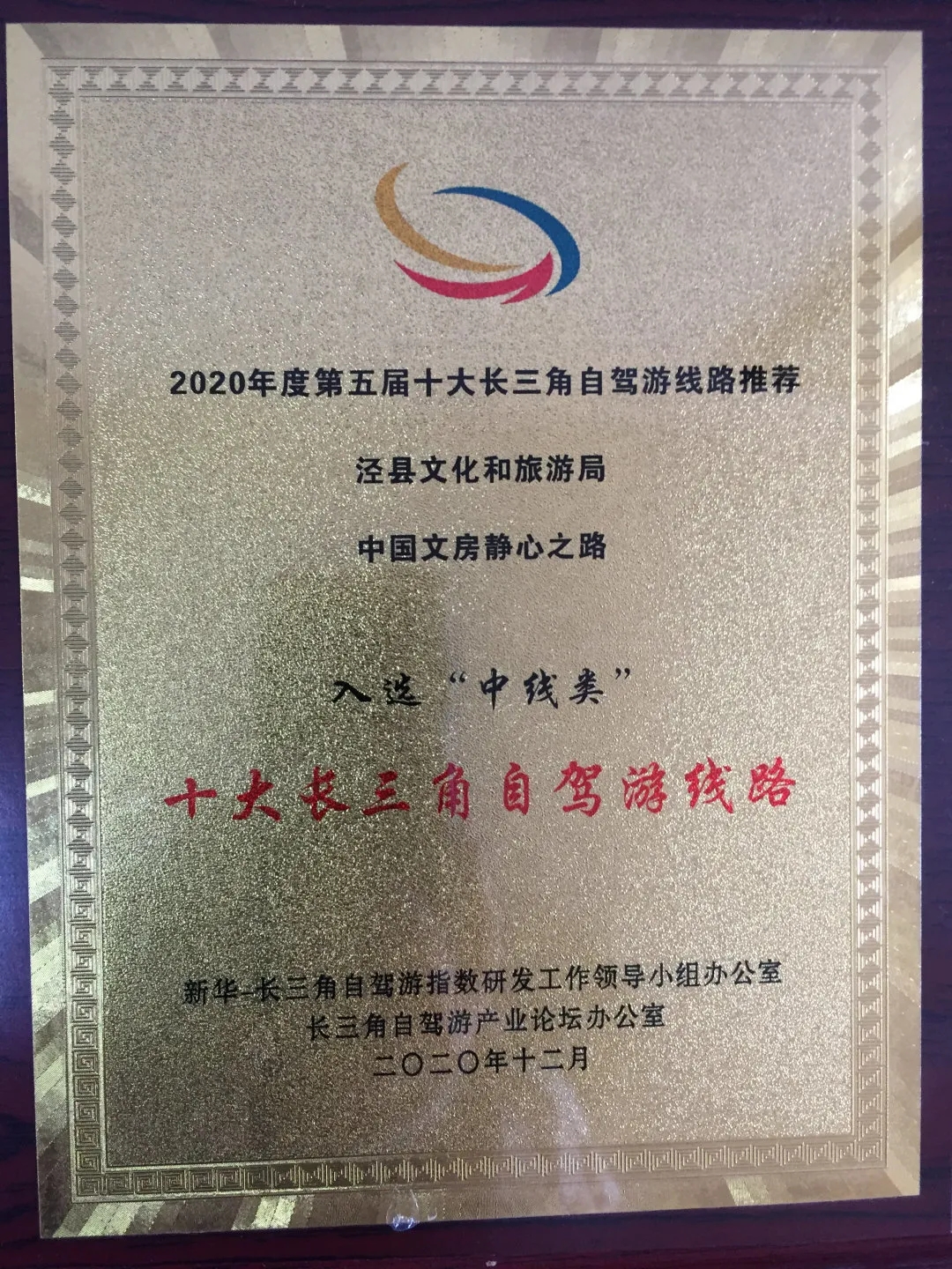 优发国际|随优而动一触即发