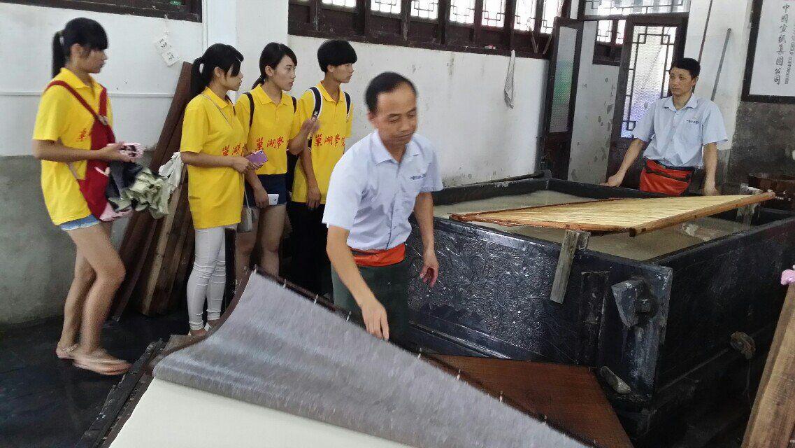 优发国际|随优而动一触即发