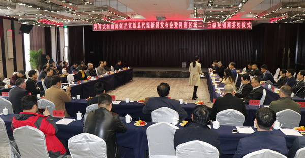 优发国际|随优而动一触即发