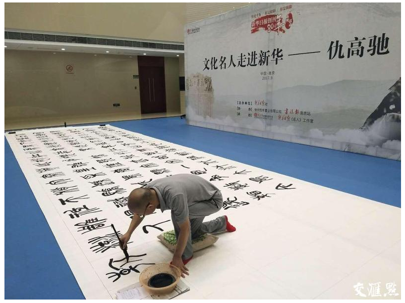 优发国际|随优而动一触即发