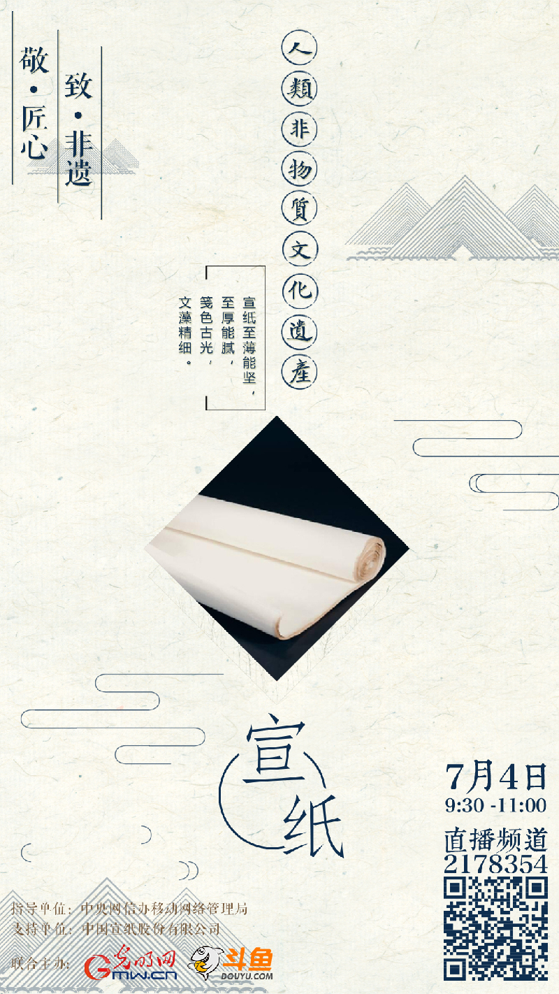 优发国际|随优而动一触即发