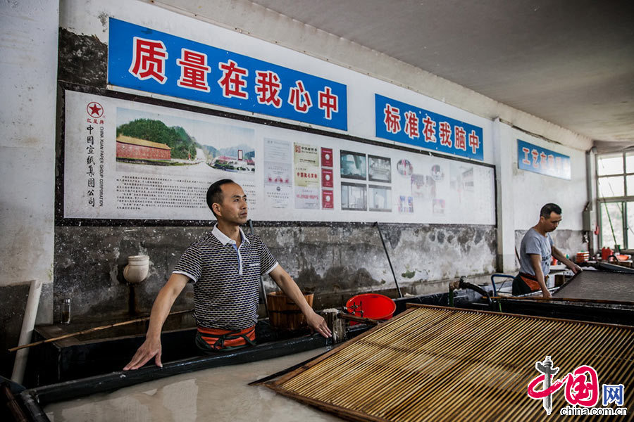 优发国际|随优而动一触即发