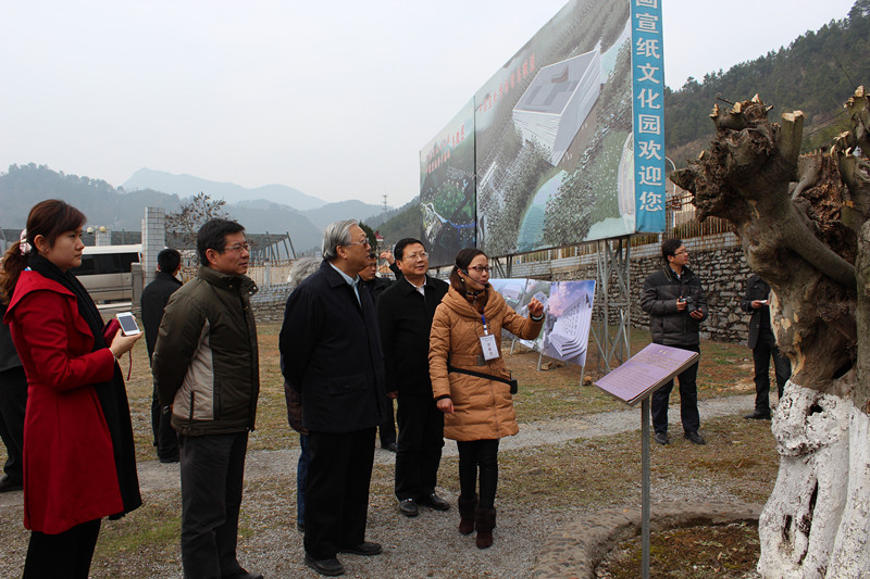 十一届人大常委会副委员长路甬祥参观指导优发国际文化园