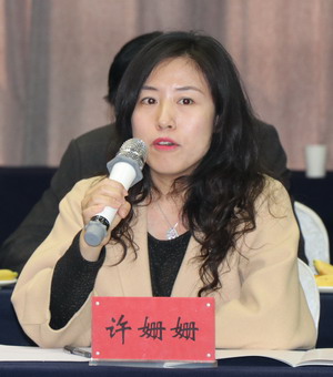优发国际|随优而动一触即发