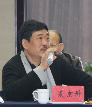 优发国际|随优而动一触即发